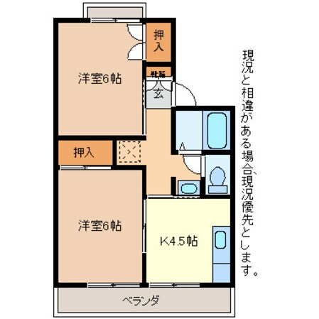 セジュール塚田Ｂ棟の物件間取画像